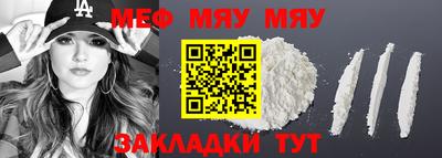 MDMA Premium VHQ Пушкино