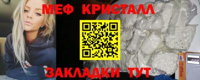 MDMA Premium VHQ Пушкино