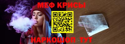 СК Рязань