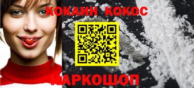 мефедрон мука Пыть-Ях