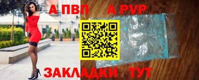 СК Рязань