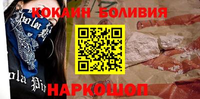 меф VHQ Рузаевка