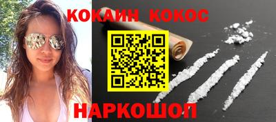 MDMA Premium VHQ Пушкино