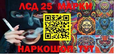 меф VHQ Рузаевка