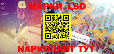 мефедрон мука Пыть-Ях