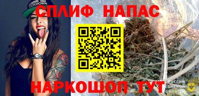 MDMA Premium VHQ Пушкино