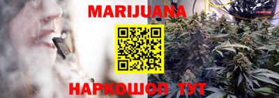 мефедрон мука Пыть-Ях