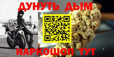 кокс Пугачёв