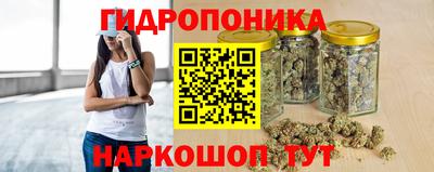 мефедрон мука Пыть-Ях