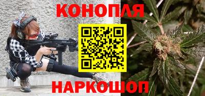 мефедрон мука Пыть-Ях