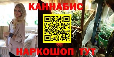 меф VHQ Рузаевка
