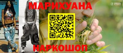 MDMA Premium VHQ Пушкино