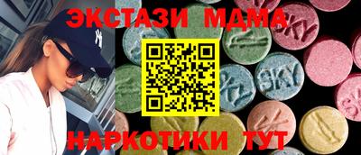 кокс Пугачёв