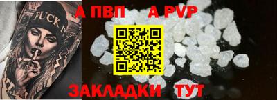 кокс Пугачёв
