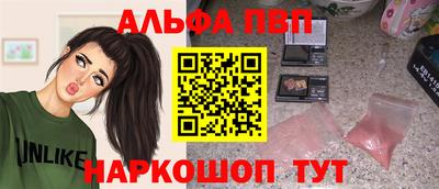 кокс Пугачёв