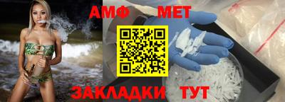 кокс Пугачёв