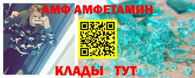 прущие крисы Рыбинск