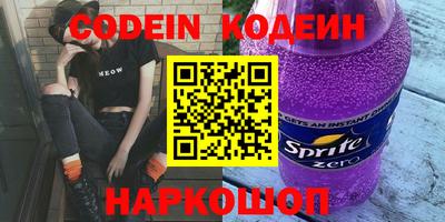 кокс Пугачёв