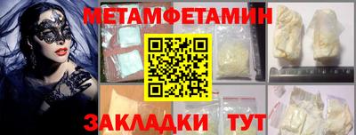 кокс Пугачёв