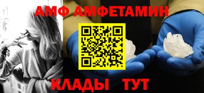 MDMA Premium VHQ Пушкино