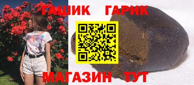 MDMA Premium VHQ Пушкино