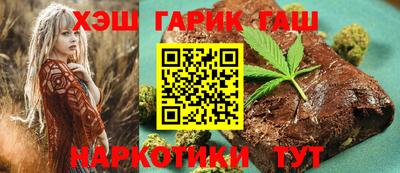 мефедрон мука Пыть-Ях