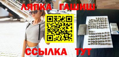 кокс Пугачёв