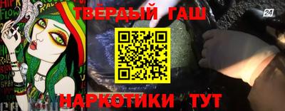 MDMA Premium VHQ Пушкино