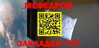 MDMA Premium VHQ Пушкино