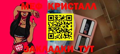 MDMA Premium VHQ Пушкино