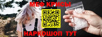 MDMA Premium VHQ Пушкино