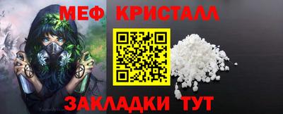 кокс Пугачёв