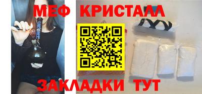 MDMA Premium VHQ Пушкино